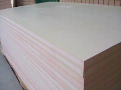 武漢市鼎泰保溫建材銷售 專注于酚醛板與電纜經營