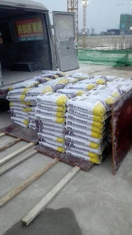 鞏義西虹士抗裂抹面砂漿——優質建筑材料廠家直銷