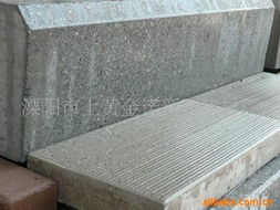 溧陽市上黃金諾新型建材廠磚瓦及砌塊產品及電纜經營綜合列表