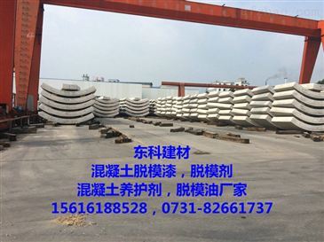 杭州靜態(tài)爆破膨脹劑廠家熱銷，東科建材引領(lǐng)混凝土靜態(tài)破碎劑安全應(yīng)用新趨勢