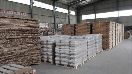 天津工地建材護邊條零售價格優(yōu)勢解析與選購指南