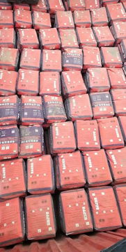 開封雅猴瓷磚粘結(jié)劑廠家直銷與電纜經(jīng)營(yíng) 專業(yè)品質(zhì)，一站式建材采購(gòu)